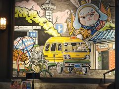 -京A Taproom·精酿餐吧(CBD店)
