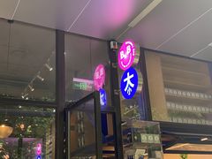-老梦面包CHEZMOREL(麦子店)