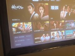 -蓉府金足印象(成都记忆67分店)