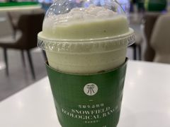 -鹏欣水游城