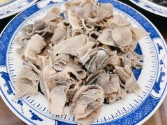 爆羊散丹-西德顺爆肚王