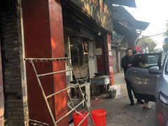 羊肉汤-野狗羊肉汤