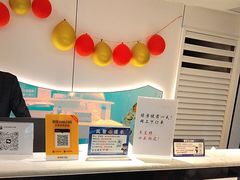 -成都ins星空塔酒店(春熙路天府广场店)
