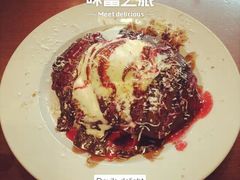 -Pancakes on the rocks(Darling Harbour)