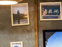 -二扁私房面馆(崂山路店)