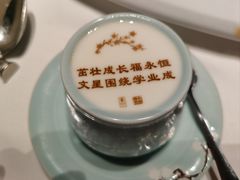 -俏江南-江景昆曲主题餐厅(正大广场店)