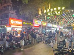 -太西街道桥北社区