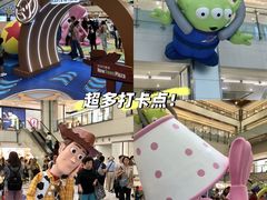 -新城市广场