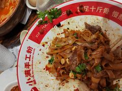 -小满手工粉(上海月星环球港店)