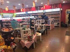 -中化道达尔太阳宫加油站