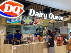 -DQ·蛋糕·冰淇淋(金桥店)