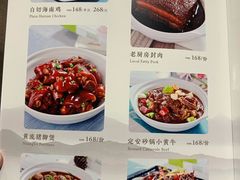 -亚龙湾老厨房·海南家常味