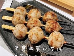 -火山屋台(新街口店)