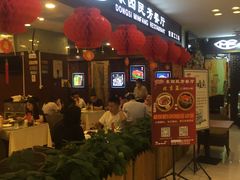 门面-东四民芳餐厅(世茂工三店)
