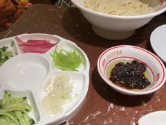 -新奥购物中心