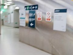 -呼家楼(地铁站)