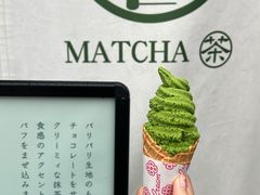 -茶和々(茶和々 小樽店)