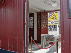 -遵义会议纪念馆