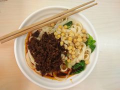 三楼家常面-西南大学北碚校区-竹园学生食堂