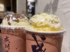-成川茶店·潮汕工夫浓茶(万象店)