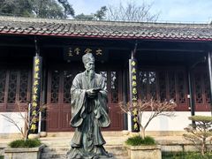 -白鹿洞书院