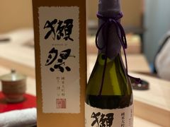 -嶺寿司