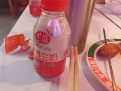 -李姑婆鲜切牛肉火锅自助(凤城二路店)