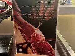 -沈阳君悦酒店·意坊意大利餐厅