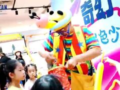 -伊势丹(现代城店)