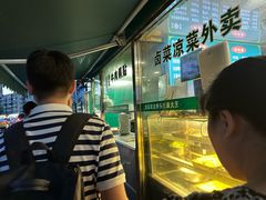 -清真·西北桥头拉面大王(丁家桥店)