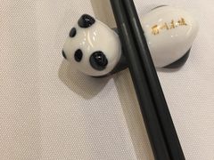 -眉州东坡(国贸店)