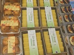 -巴黎优朵烘焙馆(菱角湖壹号店)