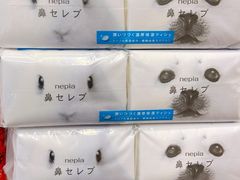 -Olé精品超市(广州太古汇店)