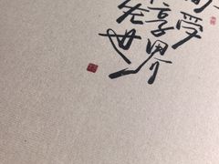 -上海世纪汇广场