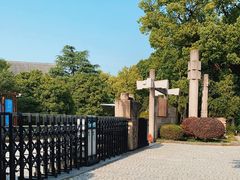 -浙江省博物馆(孤山馆区)