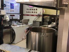 -王氏现捞(宽窄巷子2.0直营店)