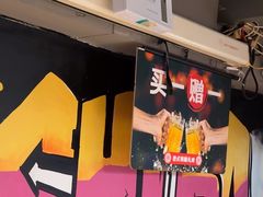 -管氏翅吧(广渠门店)