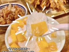 -盟重烧烤(高正街店)