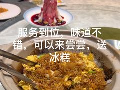-巨鼎谭家菜(普照寺路店)