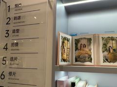 -海马体照相馆(深圳万象天地店)