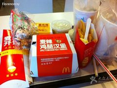 -麦当劳(花桥得来速店)