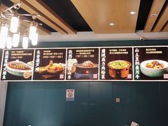 -纳家楼·地道陕菜(劳动路店)