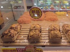 -味多美蛋糕(六里桥店)