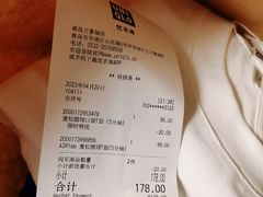 -优衣库(青岛万象城店)