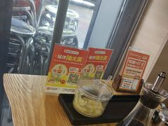 -众品老方子锅贴甜沫(李村店)