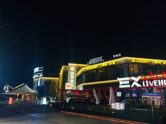 -黎阳老街