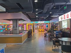 -风云再起游乐汇(北京西单西西友谊店)