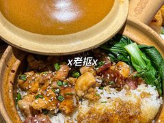 -赵财财·肠粉·煲仔饭(华润万象城店)