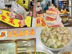 -陈记紫菜饼(湖滨霞店)