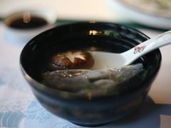 -芦园